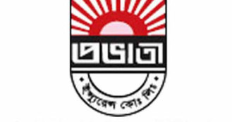প্রভাতী ইন্স্যুরেন্সের পরিচালকের শেয়ার কেনার ঘোষনা