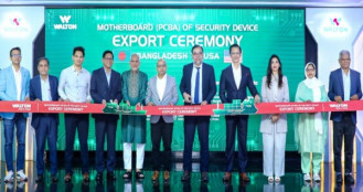 যুক্তরাষ্ট্রে সিকিউরিটি ডিভাইসের মাদারবোর্ড রপ্তানি করছে ওয়ালটন