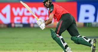 বাংলাওয়াশ আফগানিস্তান