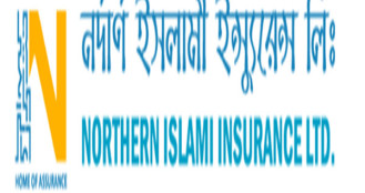 নর্দার্ণ ইন্স্যুরেন্সের মুনাফা কমেছে ৭ শতাংশ