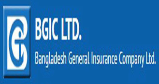 বিজিআইসির মুনাফা বেড়েছে ১৬ শতাংশ