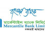 মার্কেন্টাইল ব্যাংকের মুনাফা কমেছে ৩৮ শতাংশ