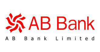 এবি ব্যাংকের ব্যবসায় পতন ১৮৩১৬ শতাংশ