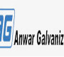 গেইনারের শীর্ষে আনোয়ার গ্যালভ্যানাইজিং