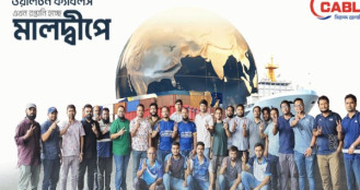 ওয়ালটনের রফতানি পণ্যের তালিকায় যুক্ত হলো ক্যাবলস