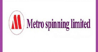 মেট্রো স্পিনিংয়ের ‘নো ডিভিডেন্ড’