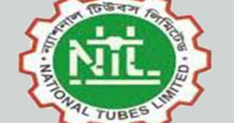 ন্যাশনাল টিউবসের ব্যবসায় পতন ৭৪২ শতাংশ