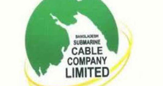 সাবমেরিন কেবলের মুনাফা বেড়েছে ৪৪ শতাংশ