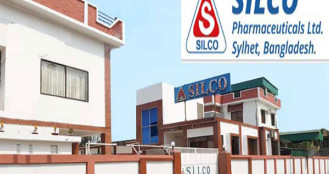 সিলকো ফার্মার লভ্যাংশ ঘোষনা