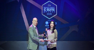 বর্ষসেরা সিইও পুরস্কার পেলেন ওয়ালটন মাইক্রো-টেকের নিশাত তাসনিম শুচি