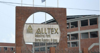 অলটেক্সের ‘নো’ ডিভিডেন্ড