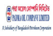 ঝুঁকিতে পদ্মা অয়েলের ১৯৩ কোটি টাকার এফডিআর