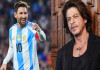 মেসির সঙ্গে দেখা যাবে শাহরুখকে