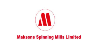 ম্যাকসন্স স্পিনিংয়ের ‘নো’ ডিভিডেন্ড