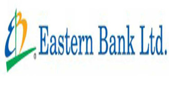 ইস্টার্ন ব্যাংকের ৮০০ কোটি টাকার বন্ড অনুমোদন