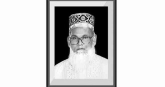 ওয়ালটনের প্রতিষ্ঠাতা নজরুল ইসলামের মৃত্যুবার্ষিকীতে দোয়া মাহফিল অনুষ্ঠিত