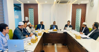 নবগঠিত শরিয়াহ অ্যাডভাইজরি কাউন্সিলের সভা অনুষ্ঠিত