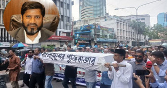 মাকসুদ কমিশনের নেতৃত্বে শেয়ারবাজার কবরস্থানের পথে
