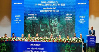 রানার অটোমোবাইলসের এজিএমে ১০% নগদ লভ্যাংশ অনুমোদন