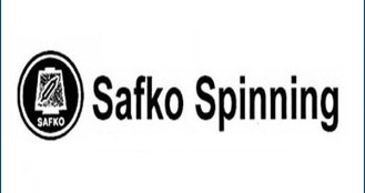 অস্তিত্ব সংকটে সাফকো স্পিনিং