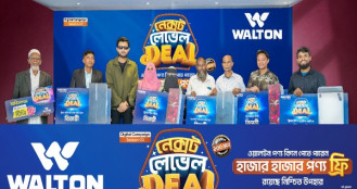 চট্টগ্রামে ওয়ালটন পণ্যের ক্রেতাদের উপহারের ফ্রিজ ও স্মার্ট টিভি হস্তান্তর