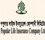 প্লেসমেন্ট শেয়ার কিনে বেকায়দায় পপুলার লাইফ