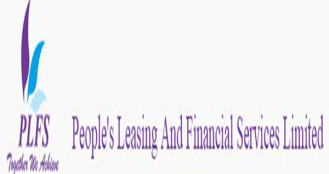 পিপলস লিজিংয়ের লোকসান কমেছে ১ শতাংশ