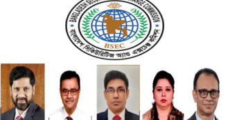 লজ্জার ইতিহাস গড়ল মাকসুদ কমিশন