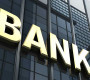 গেইনারে ব্যাংক খাতের আধিপত্য