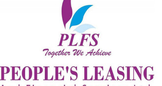 সাপ্তাহিক লুজারের শীর্ষে পিপলস লিজিং