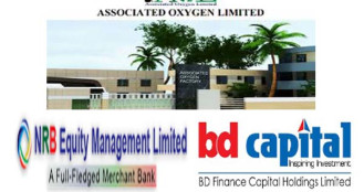 ইস্যু ম্যানেজার বিডি ক্যাপিটাল হলেও সব কাজ করে এনআরবি ইক্যুইটি
