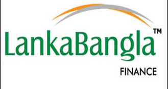 শেয়ারপ্রতি ৭.৪১ টাকার লোকসানকে ০.৫১ টাকা মুনাফা দেখিয়েছে লংকাবাংলা ফাইন্যান্স