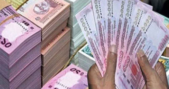 ১০ কোম্পানির লভ্যাংশ বিতরণ