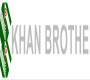 খান ব্রাদার্সের কারখানায় অন্য কোম্পানির কার্যক্রম
