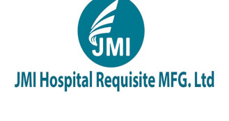 জেএমআই হসপিটালের অধঃপতন