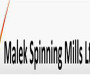 মালেক স্পিনিংয়ের মুনাফা কমেছে ১৯ শতাংশ