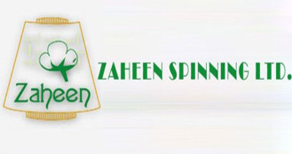 জাহিন স্পিনিংয়ের উৎপাদনে ফেরা নিয়ে শঙ্কা