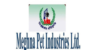 লুজারের শীর্ষে মেঘনা পেট