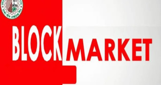 ব্লক মার্কেটে ২২ কোটি টাকার লেনদেন