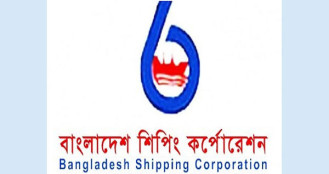 বাংলাদেশ শিপিং কর্পোরেশনের মুনাফা কমেছে ৪ শতাংশ