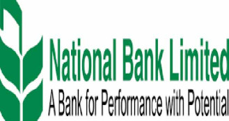 সাপ্তাহিক গেইনারের শীর্ষে ন্যাশনাল ব্যাংক