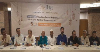 শেয়ারবাজার সংবেদনশীল জায়গা, এখানে আবর্জনা রাখা যাবে না