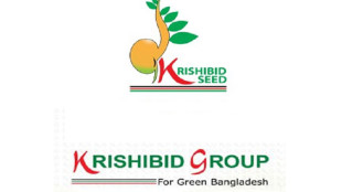 কৃষিবিদ সীডের মজুদ পণ্য ও স্থায়ী সম্পদের সত্যতা নেই