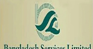 বিডি সার্ভিসেসের লোকসান কমেছে ২৪ শতাংশ