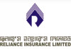 রিল্যায়েন্স ইন্স্যুরেন্সের লভ্যাংশ ঘোষনা