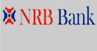 এনআরবি ব্যাংকের সচিবের পদত্যাগ