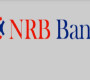 এনআরবি ব্যাংকের সচিবের পদত্যাগ