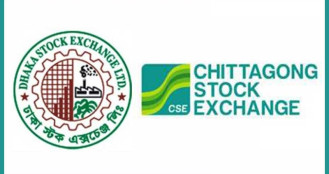 ঈদে ৭ দিন বন্ধ থাকবে শেয়ারবাজার