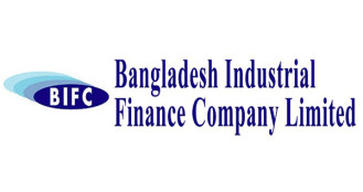 লুজারের শীর্ষে বিআইএফসি