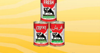 মেঘনা কনডেন্সড মিল্কের অস্বাভাবিক দর বৃদ্ধি